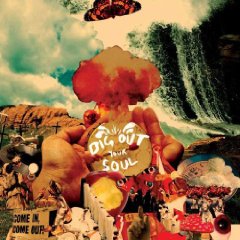 Oasis - Dig out your soul Oasis - Dig out your soul